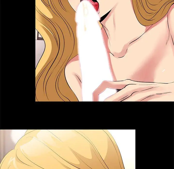 漫画《OL蜜巢》第12话第28张图