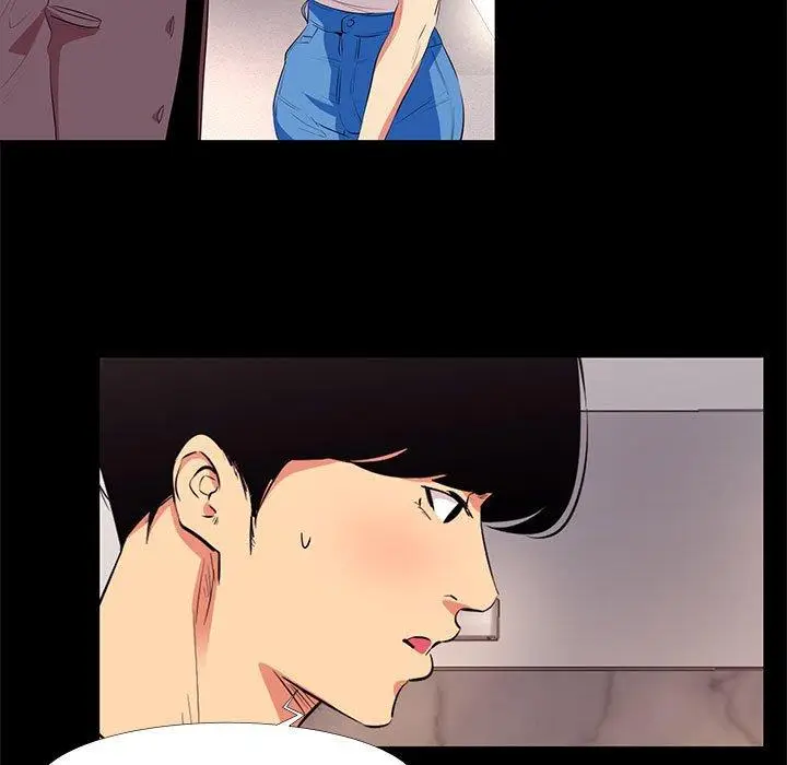 漫画《OL蜜巢》第13话第21张图