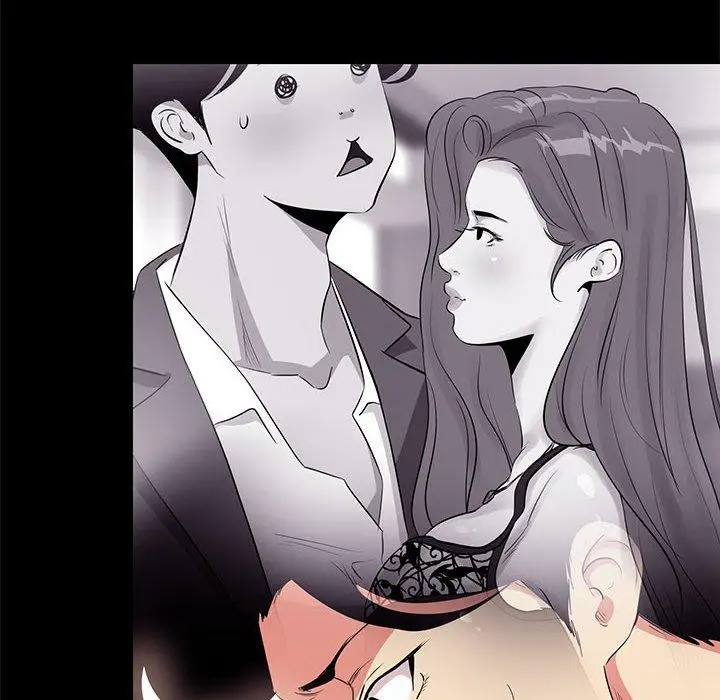 漫画《OL蜜巢》第13话第74张图