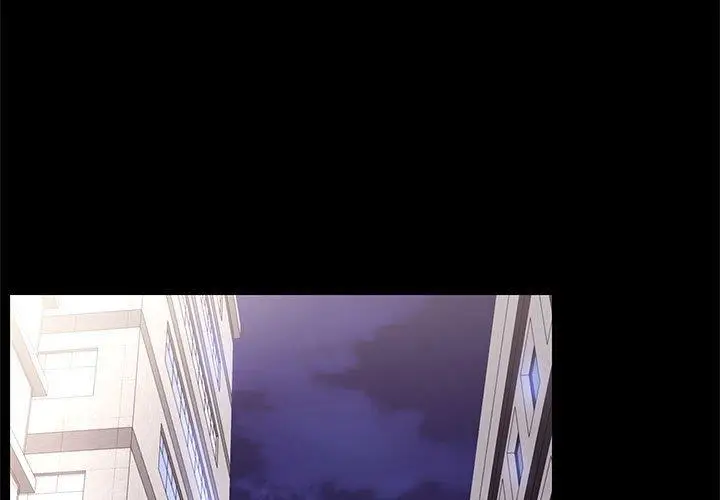 漫画《OL蜜巢》第14话第3张图