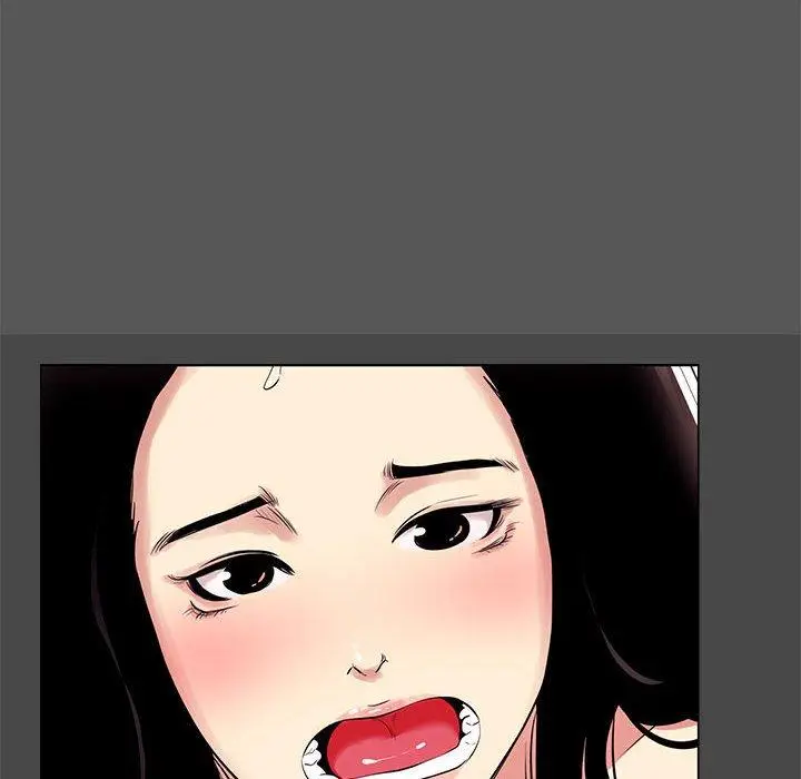 漫画《OL蜜巢》第14话第36张图
