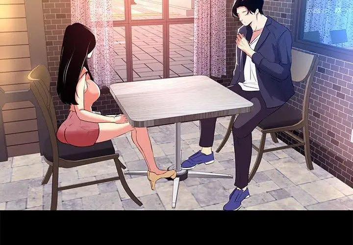 漫画《OL蜜巢》第15话第4张图