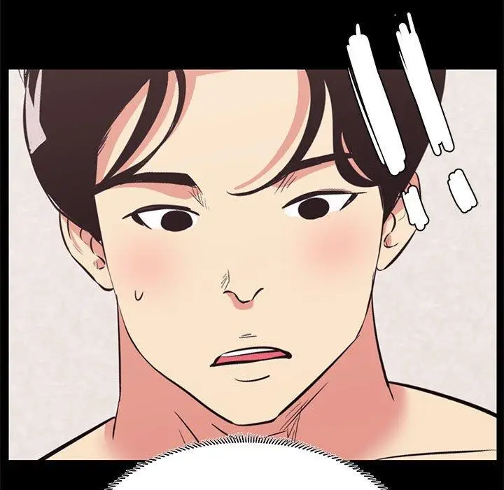 漫画《OL蜜巢》第15话第69张图