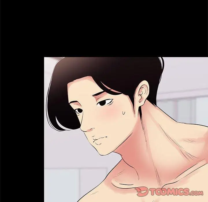 漫画《OL蜜巢》第16话第38张图
