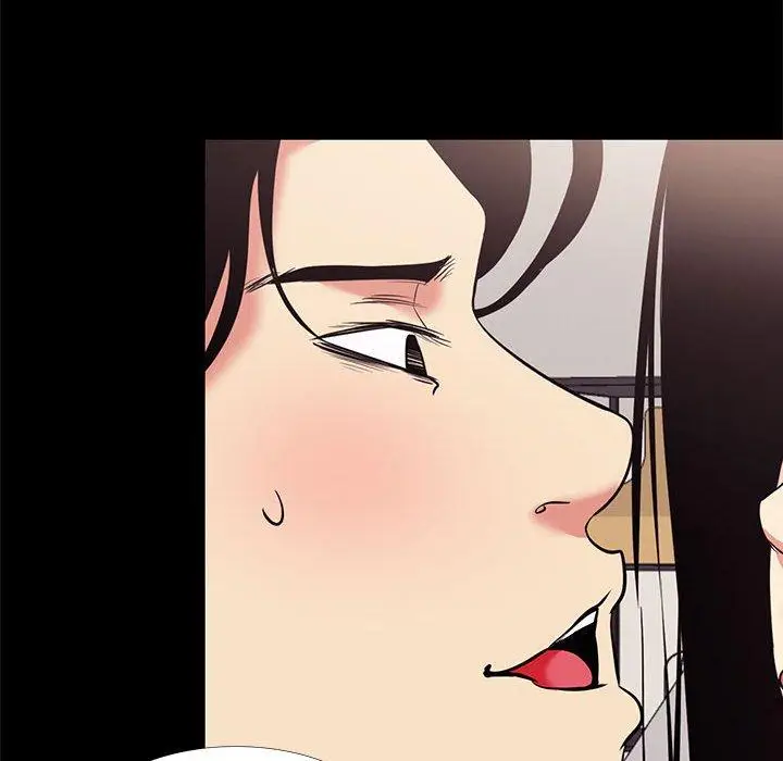 漫画《OL蜜巢》第16话第84张图