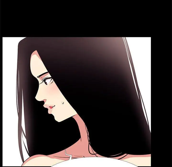 漫画《OL蜜巢》第17话第17张图