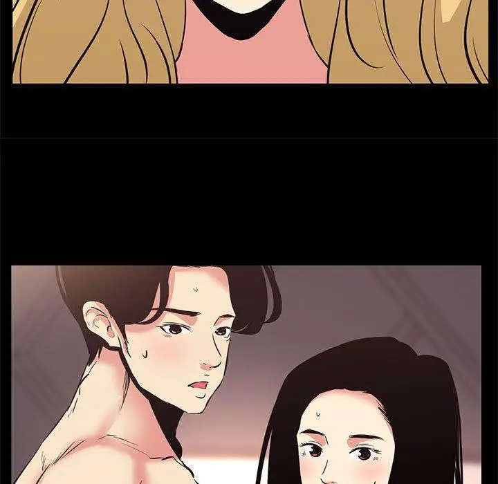漫画《OL蜜巢》第17话第19张图
