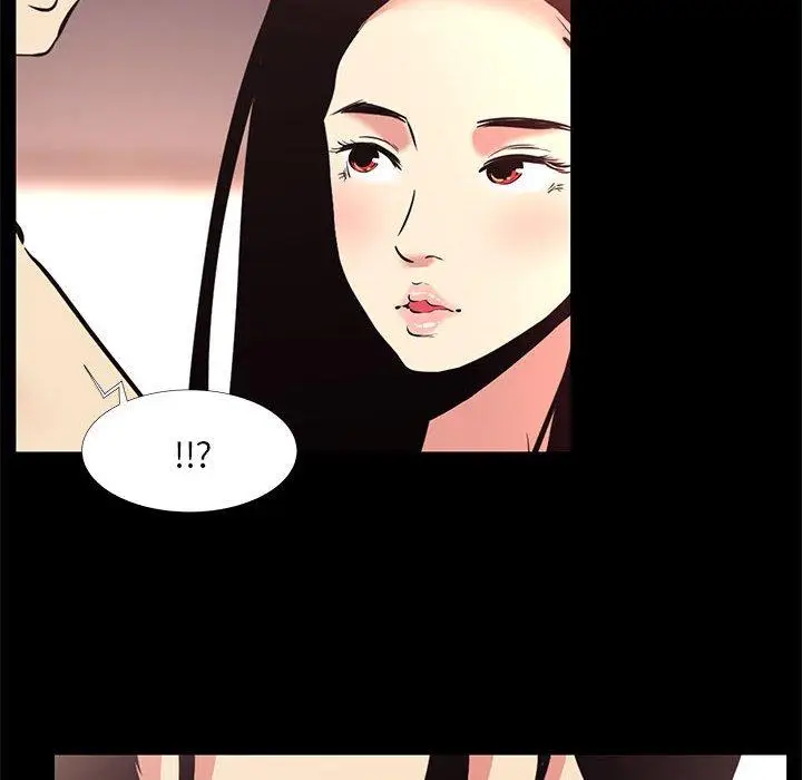 漫画《OL蜜巢》第17话第22张图