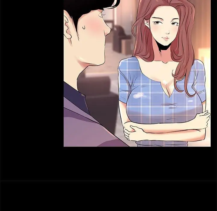 漫画《OL蜜巢》第18话第87张图