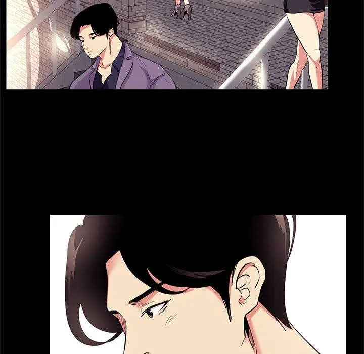 漫画《OL蜜巢》第18话第9张图