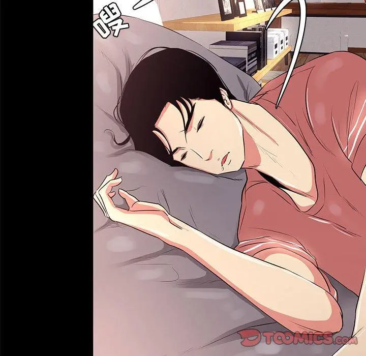 漫画《OL蜜巢》第19话第46张图