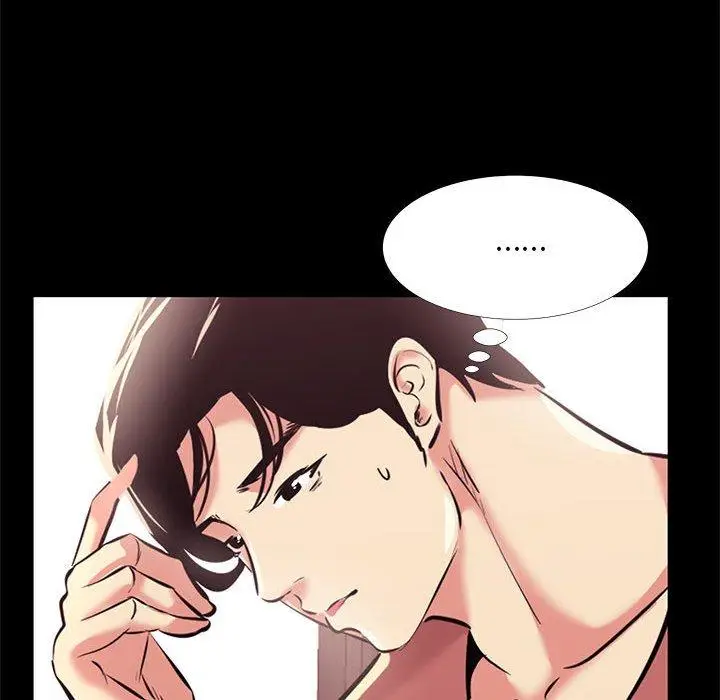漫画《OL蜜巢》第19话第53张图