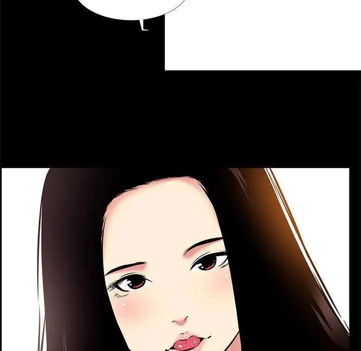 漫画《OL蜜巢》第20话第73张图