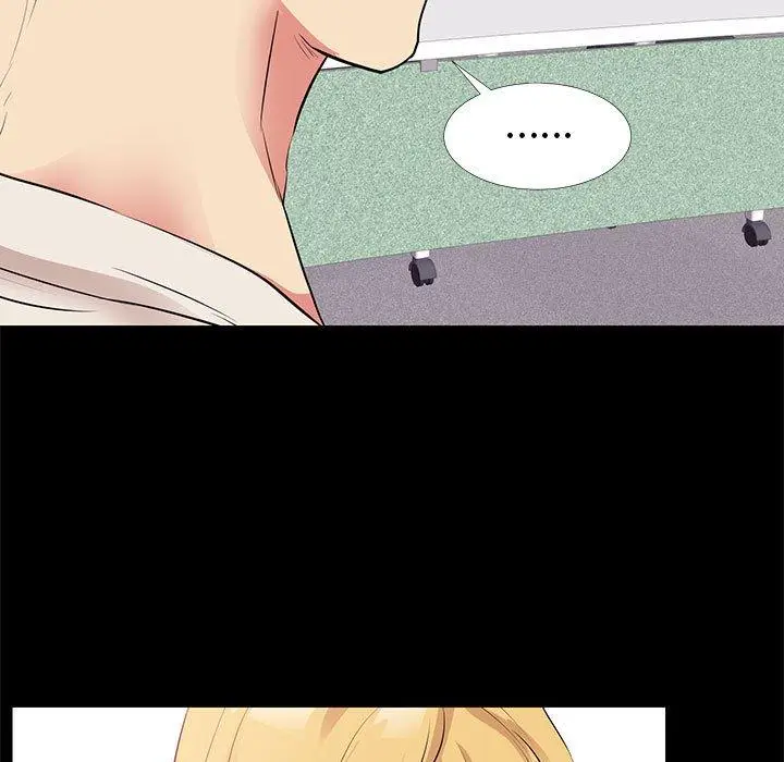漫画《OL蜜巢》第21话第27张图