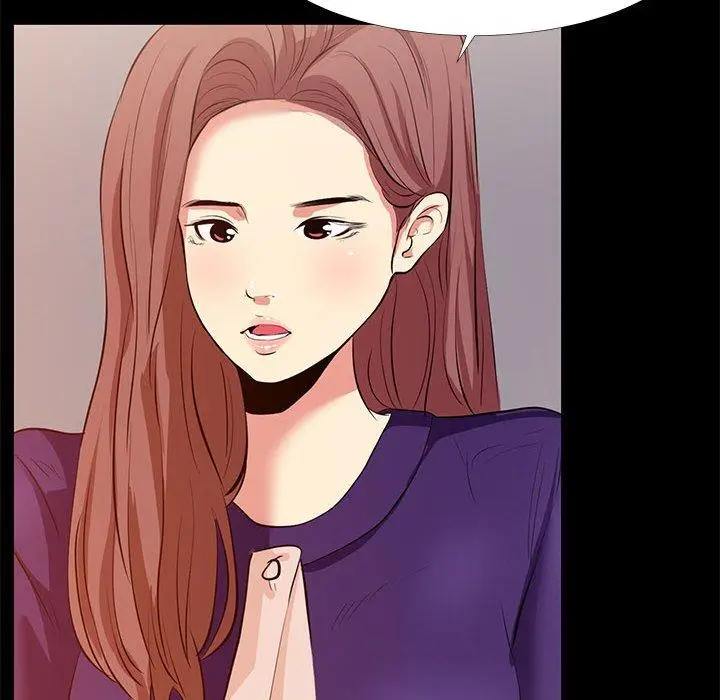 漫画《OL蜜巢》第21话第40张图
