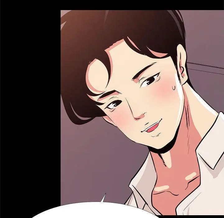 漫画《OL蜜巢》第21话第46张图