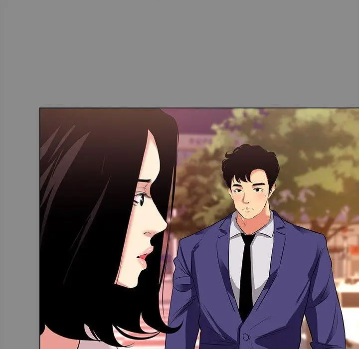 漫画《OL蜜巢》第21话第98张图