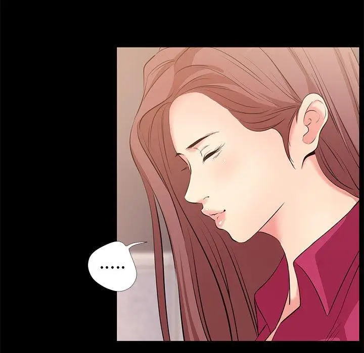 漫画《OL蜜巢》第24话第39张图