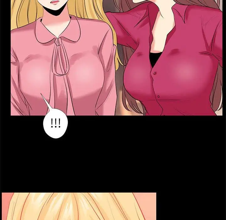 漫画《OL蜜巢》第24话第48张图