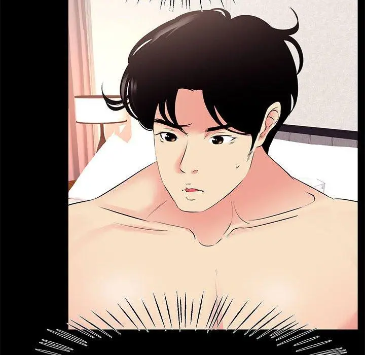 漫画《OL蜜巢》第27话第8张图