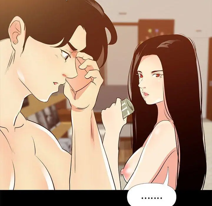 漫画《OL蜜巢》第28话第112张图