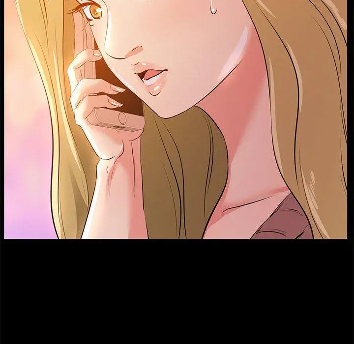 漫画《OL蜜巢》第28话第116张图