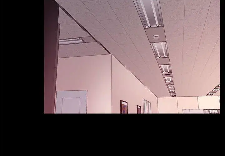 漫画《OL蜜巢》第31话第4张图