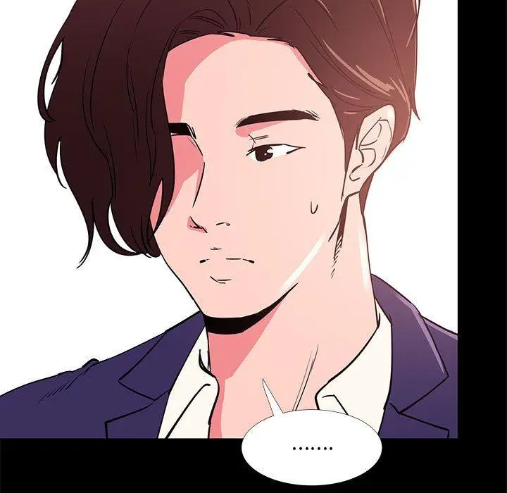 漫画《OL蜜巢》第31话第61张图