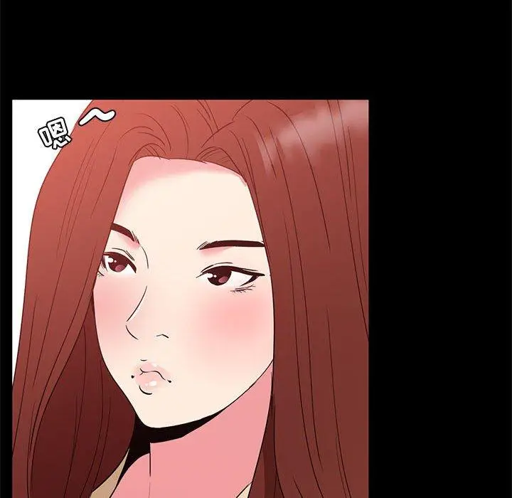 漫画《OL蜜巢》第32话第100张图
