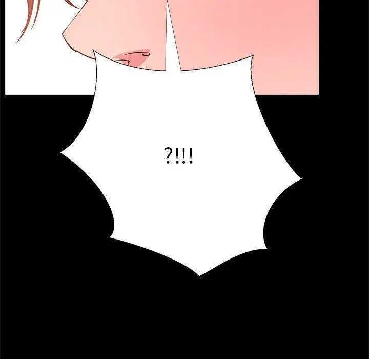 漫画《OL蜜巢》第32话第40张图