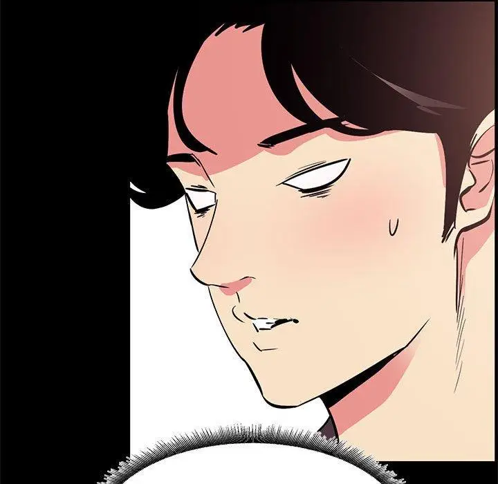 漫画《OL蜜巢》第32话第57张图