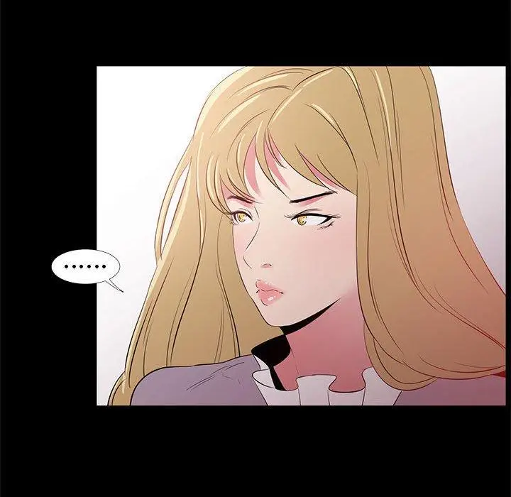 漫画《OL蜜巢》第34话第30张图