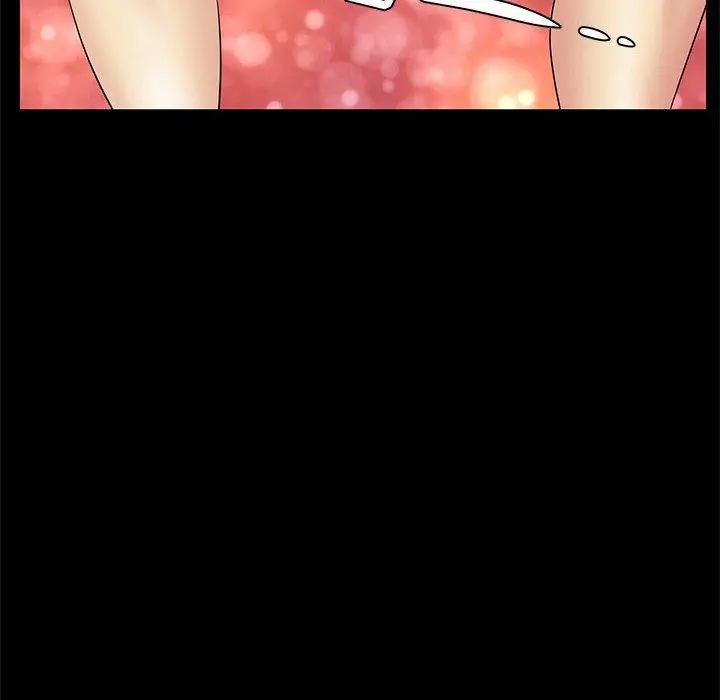 漫画《OL蜜巢》第34话第52张图