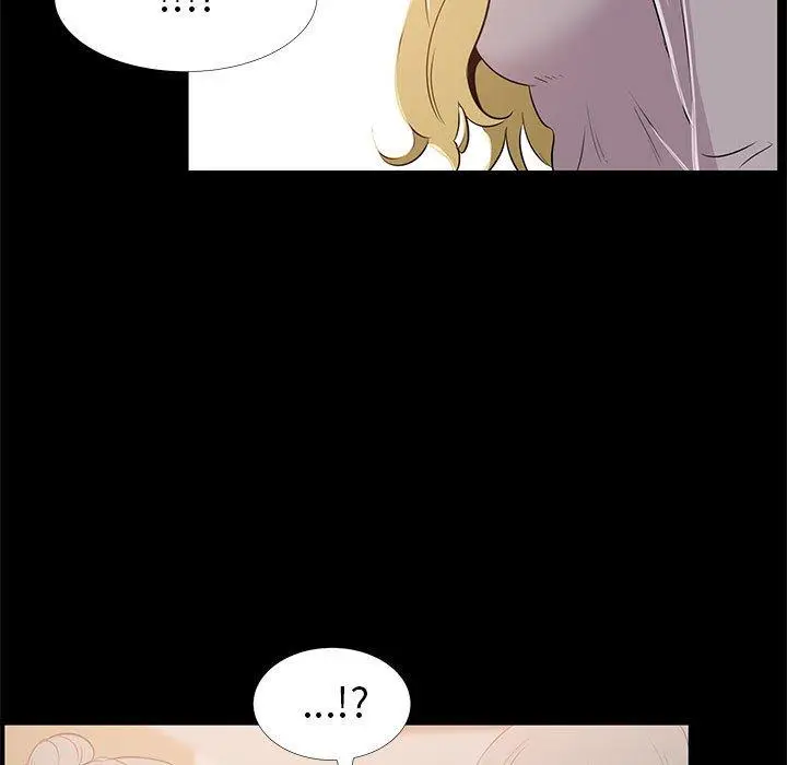 漫画《OL蜜巢》第34话第57张图