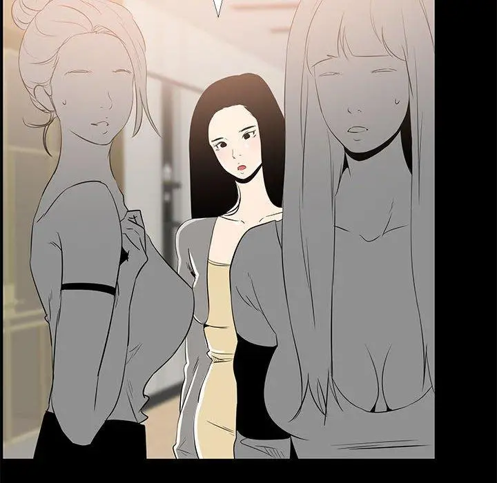 漫画《OL蜜巢》第34话第58张图
