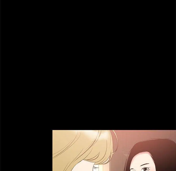 漫画《OL蜜巢》第34话第78张图