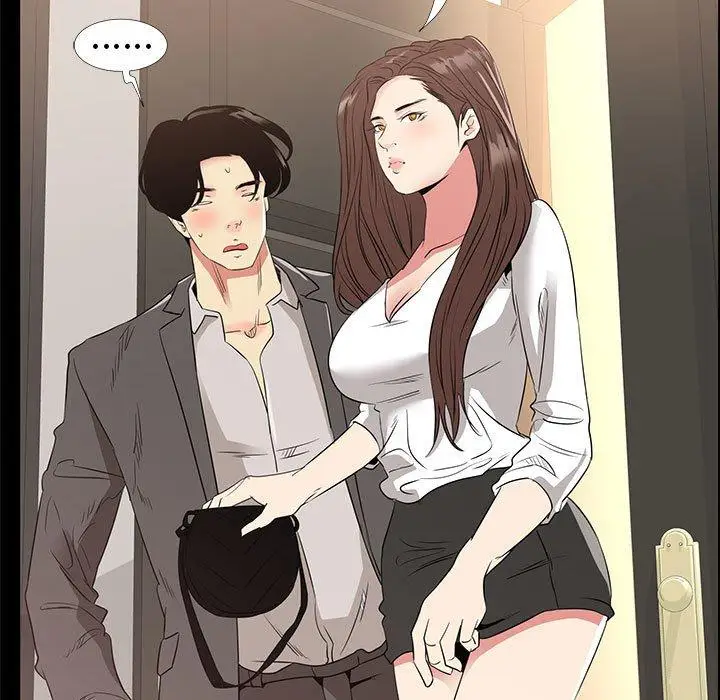 漫画《OL蜜巢》第36话第35张图