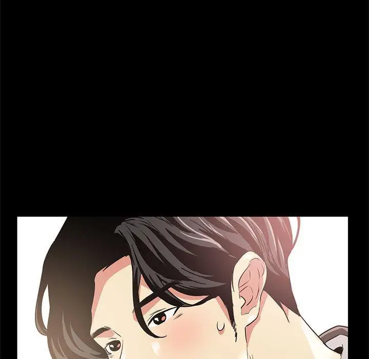 漫画《OL蜜巢》第36话第5张图