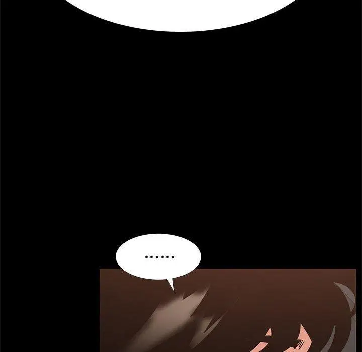 漫画《OL蜜巢》第37话第54张图