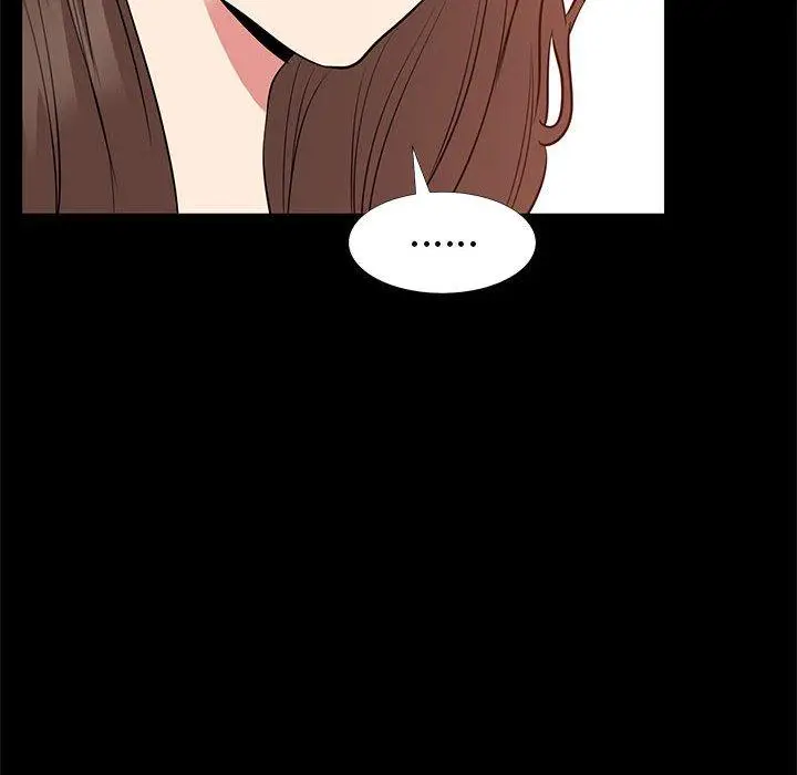 漫画《OL蜜巢》第37话第57张图