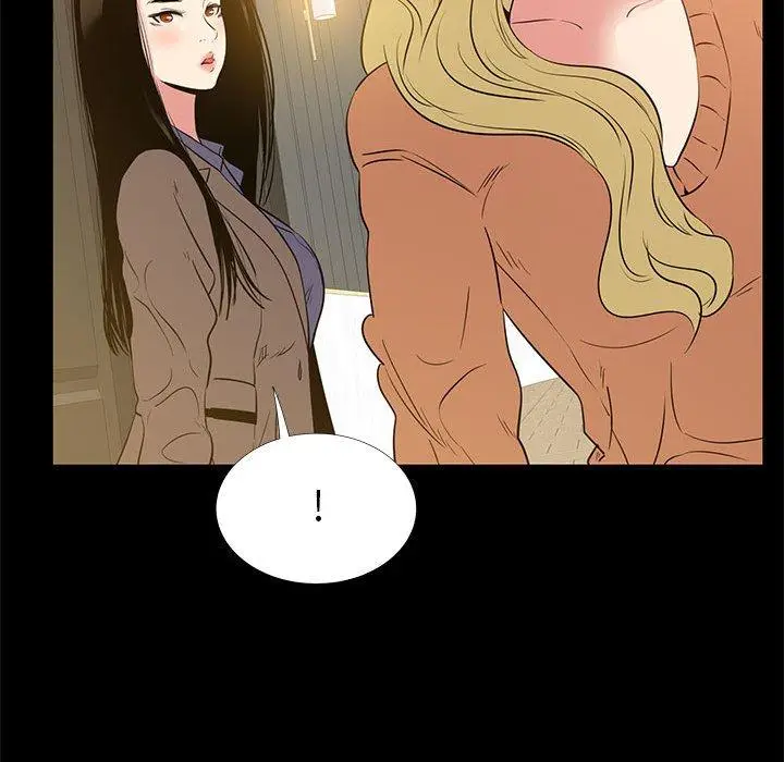 漫画《OL蜜巢》第38话第107张图