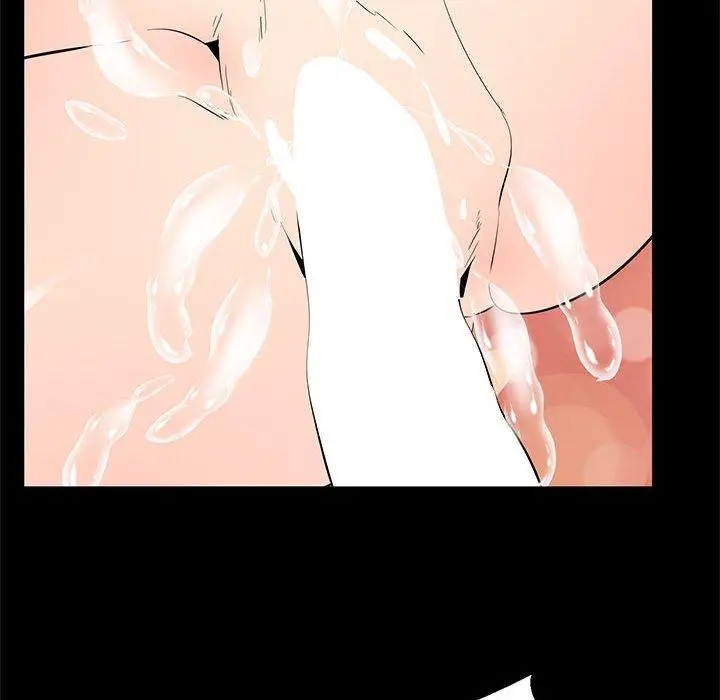 漫画《OL蜜巢》第39话第79张图