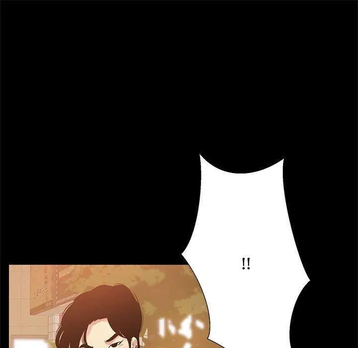 漫画《OL蜜巢》第40话第105张图