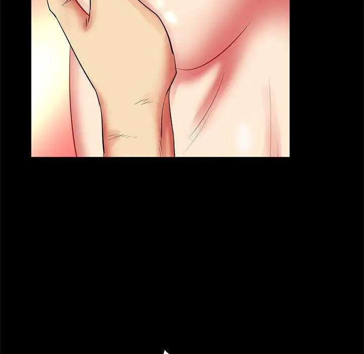 漫画《OL蜜巢》第40话第6张图