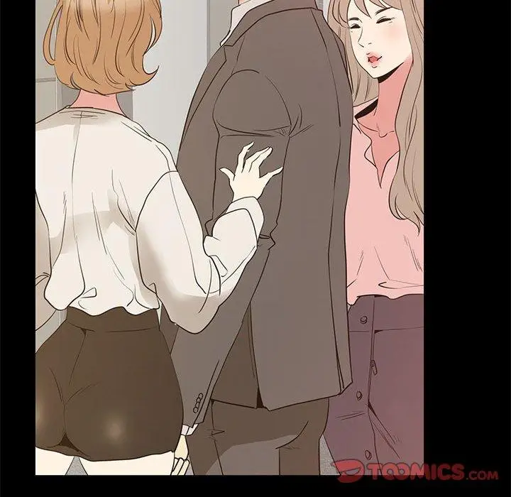 漫画《OL蜜巢》第40话第82张图