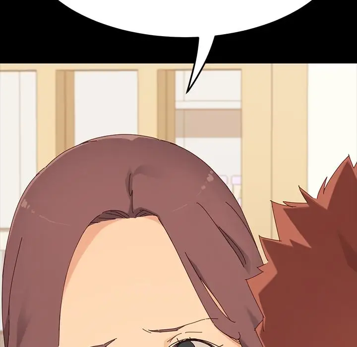 漫画《乖乖上钩》第1话第12张图