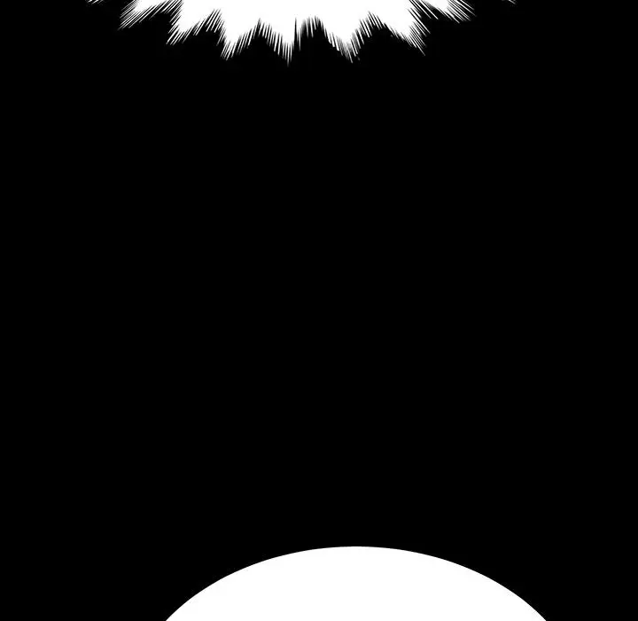 漫画《乖乖上钩》第1话第237张图