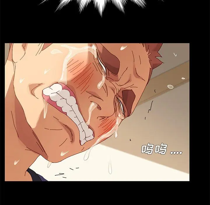 漫画《乖乖上钩》第12话第137张图