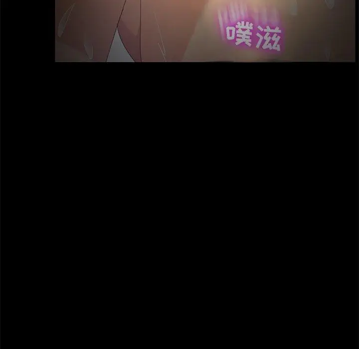 漫画《乖乖上钩》第15话第27张图