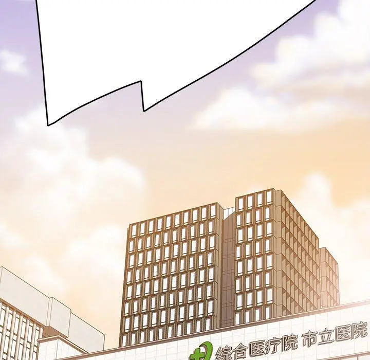 漫画《乖乖上钩》第21话第115张图